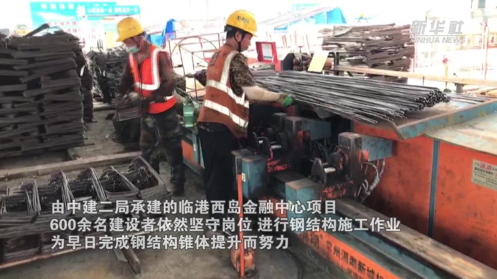 上海：中秋国庆不停工 跑出建设“加速度”