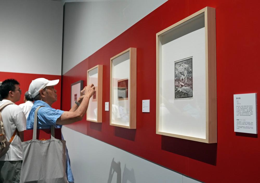 纪念抗战胜利80周年版画特展在沪举行
