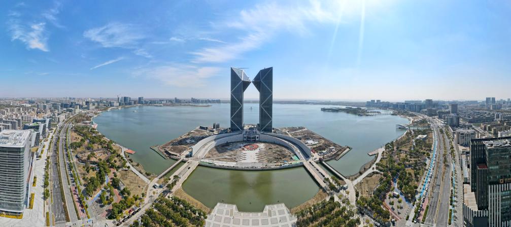 新华图库｜上海：自贸区临港新片区中银金融中心