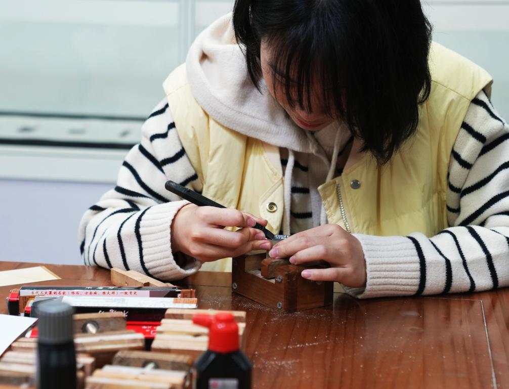 2025全国大学生篆刻大展在沪开幕