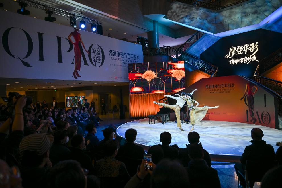 “摩登华影：海派旗袍与百年时尚”特展在上海博物馆启幕