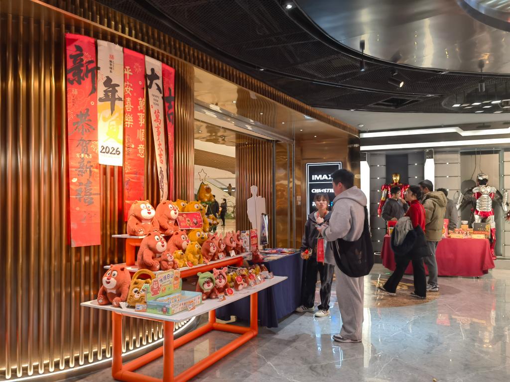 文化中国行|上海：佳片云集闹新春