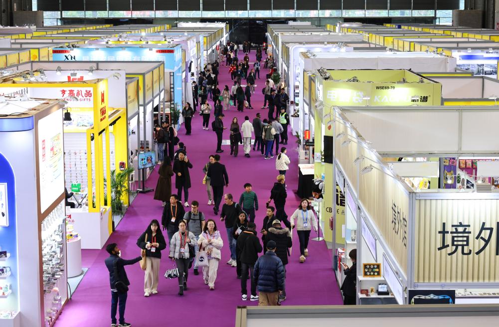 上海：第34届华东进出口商品交易会开幕